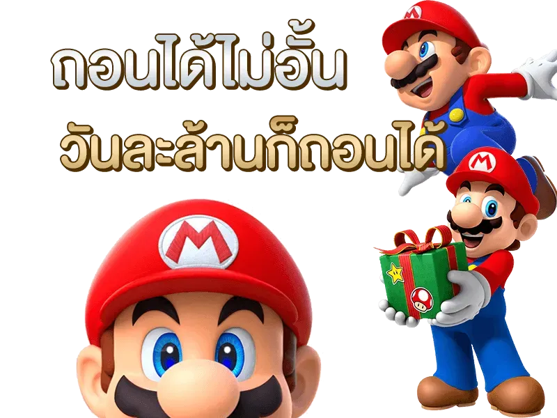 n93ดาวน์โหลด